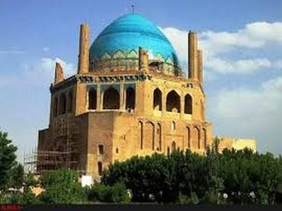گنبد سلطانیه زنجان؛ نماد هنر و معماری اسلامی